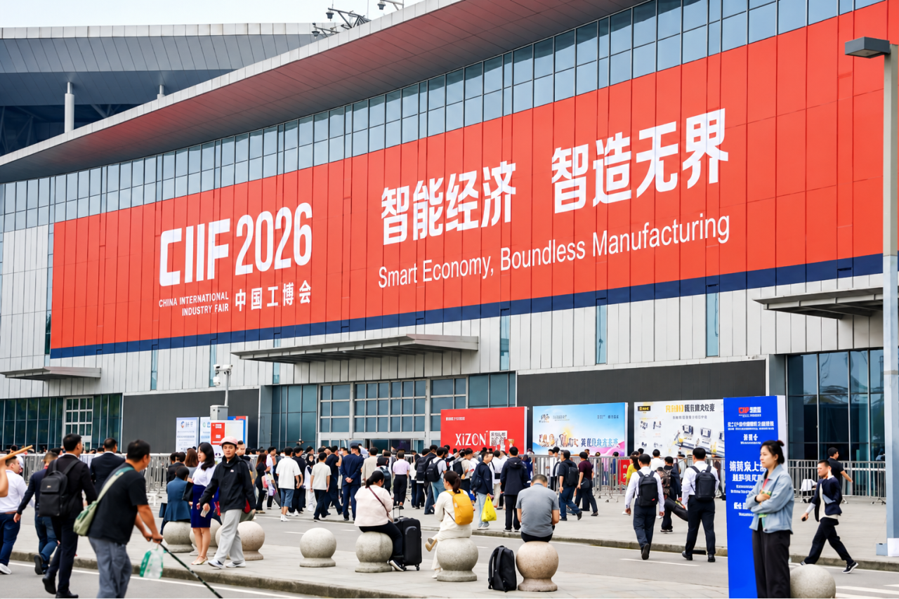 2026工博会现场直击，复旦大学 | 眸深智能Motion Brain展示具身大脑如何赋能新质生产力